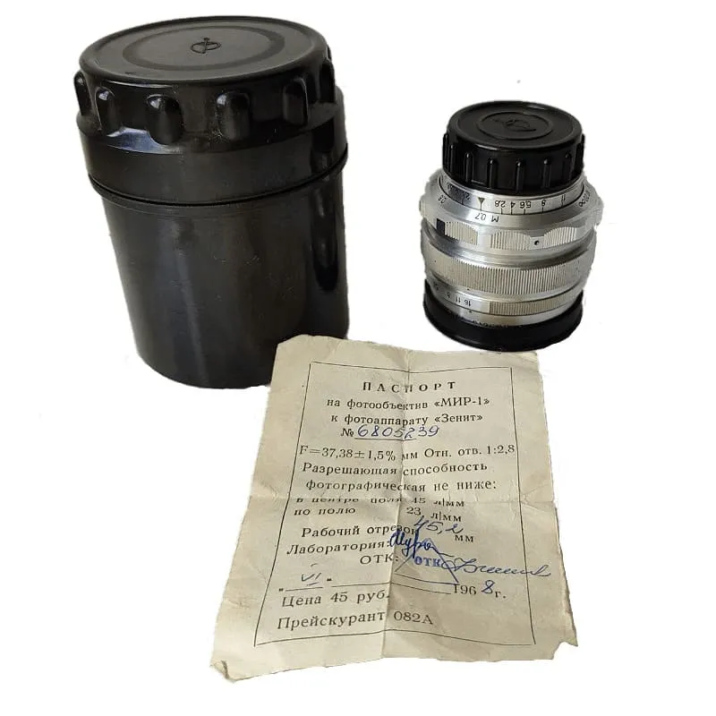 Объектив Мир-1 (алюминиевый корпус)