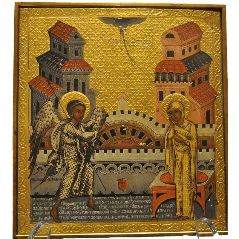 Благовещенье