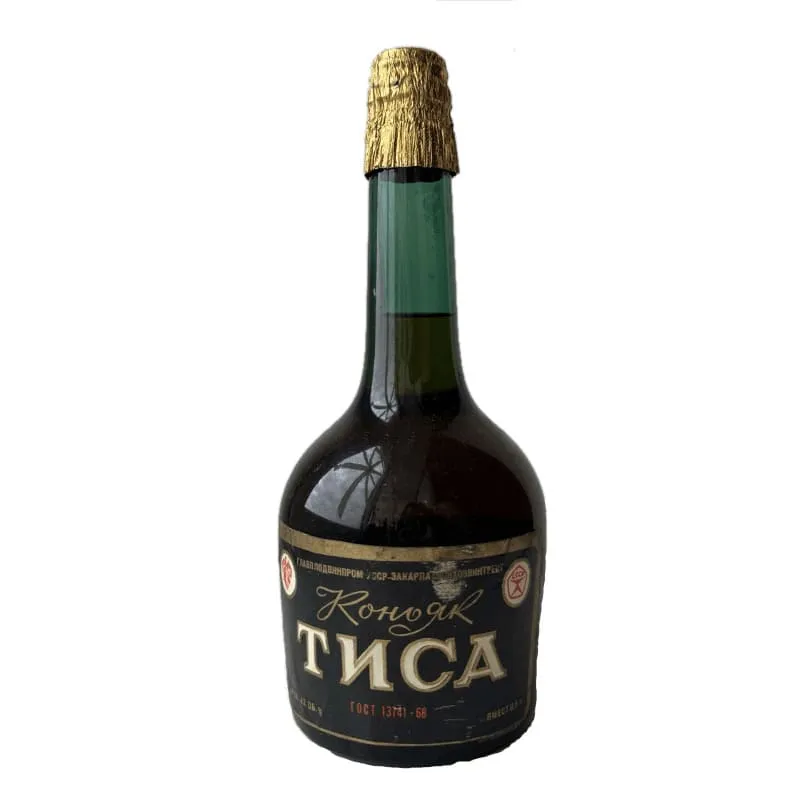 Коньяк СРСР Тиса Закарпатський