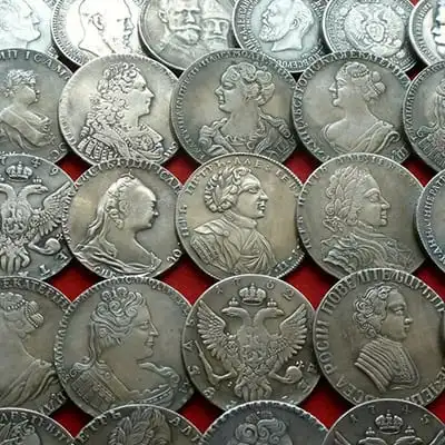 Монеты царской России продать