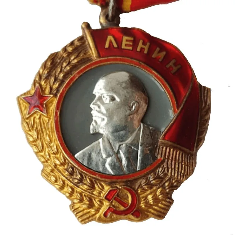 Орден Ленина