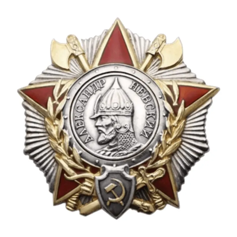 Орден Александра Невского