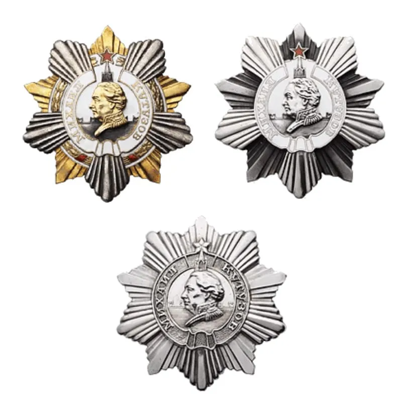 Орден Михаила Кутузова