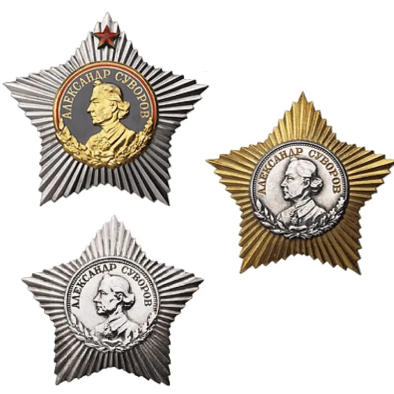 Орден Александра Суворова