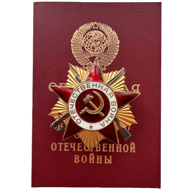 юбилейный орден