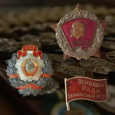 значек ссср продать