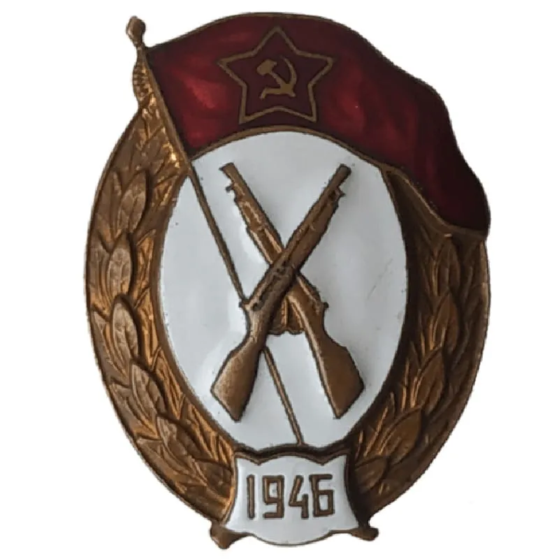 Знак пехотного военного училища