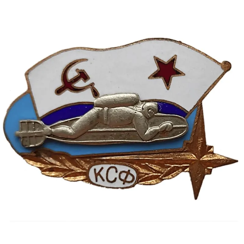 Знак КСФ Краснознаменный северный флот